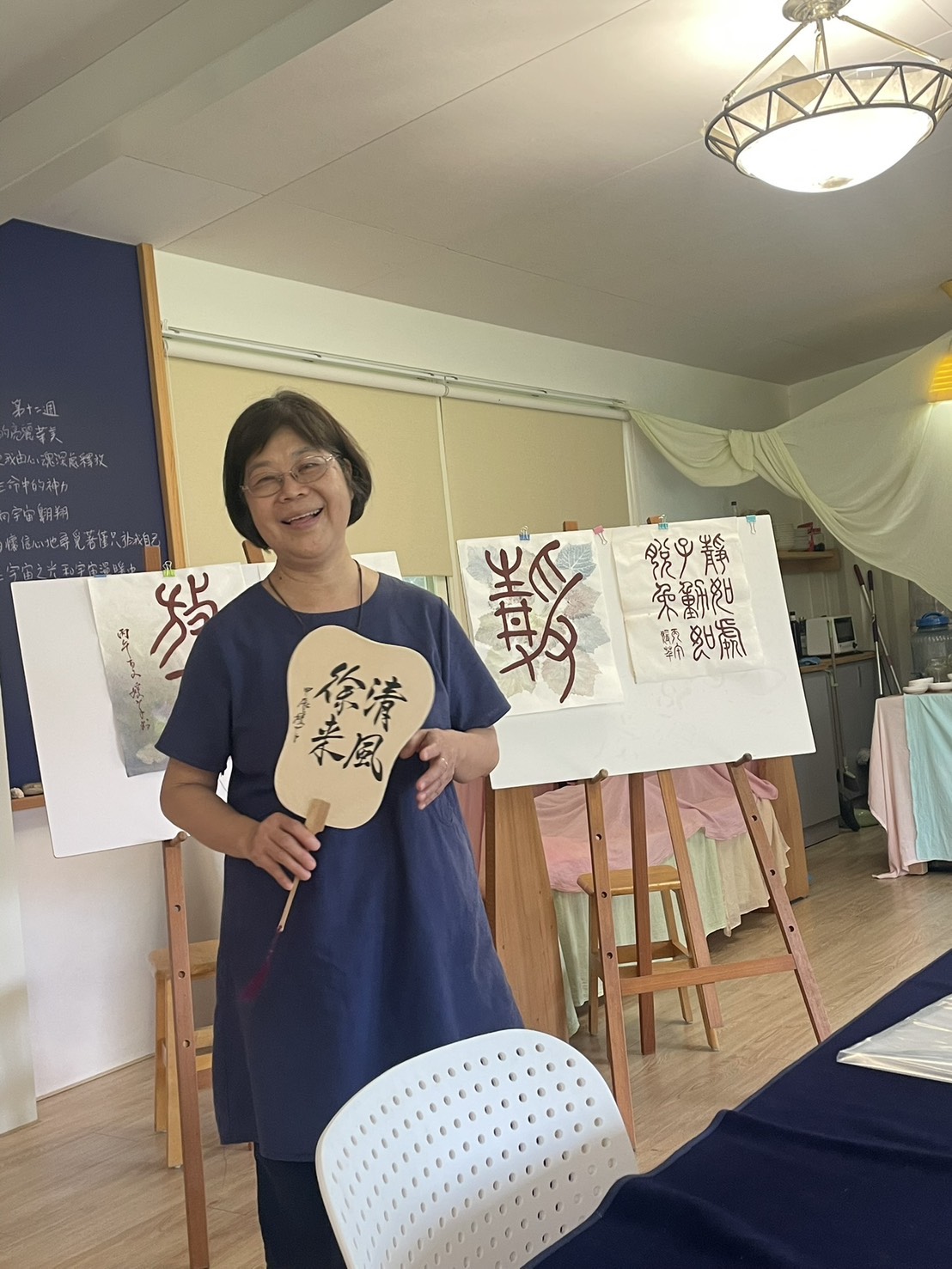 黃媛芊老師