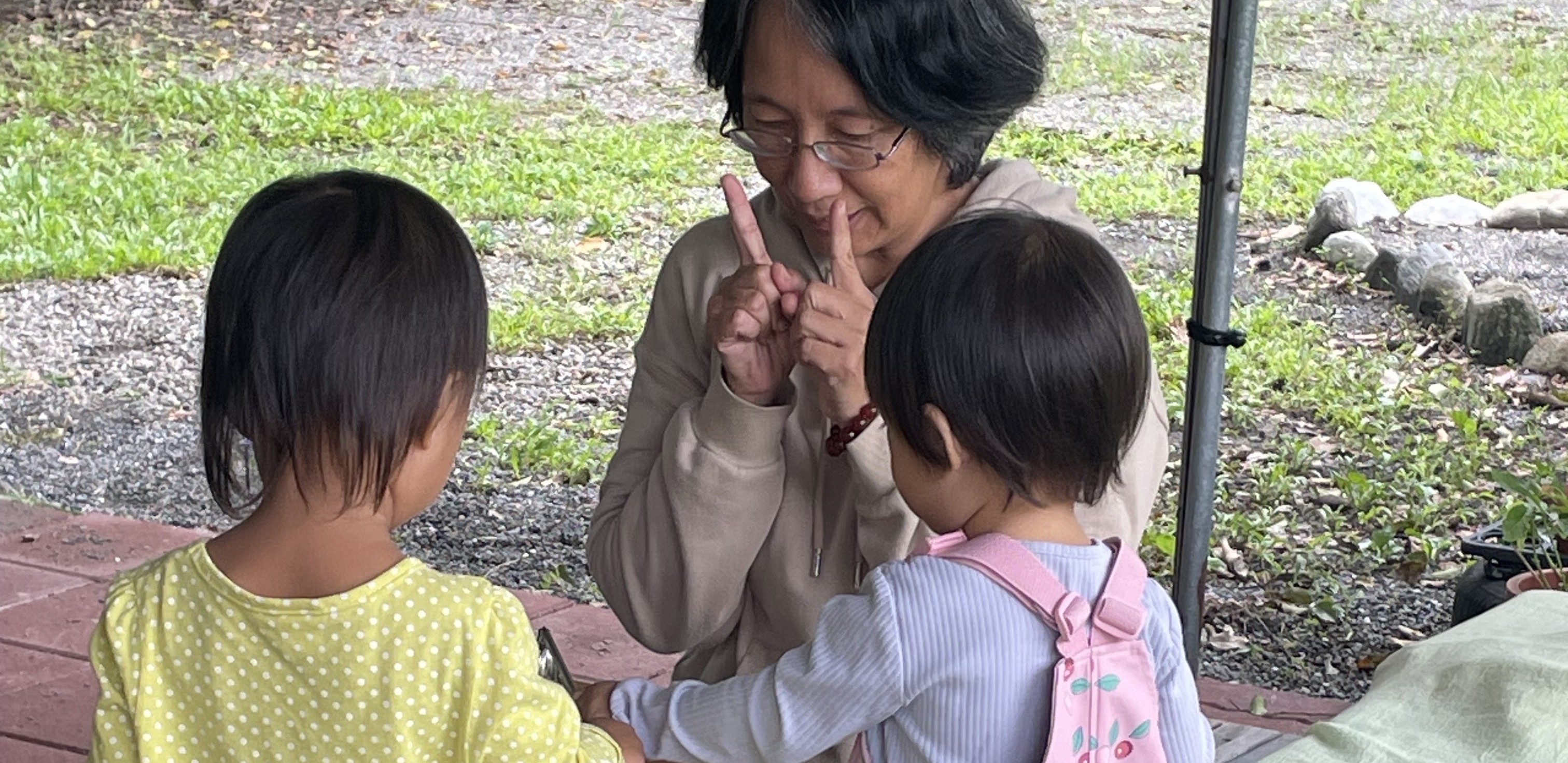 溫柔陪伴與手指謠時間
